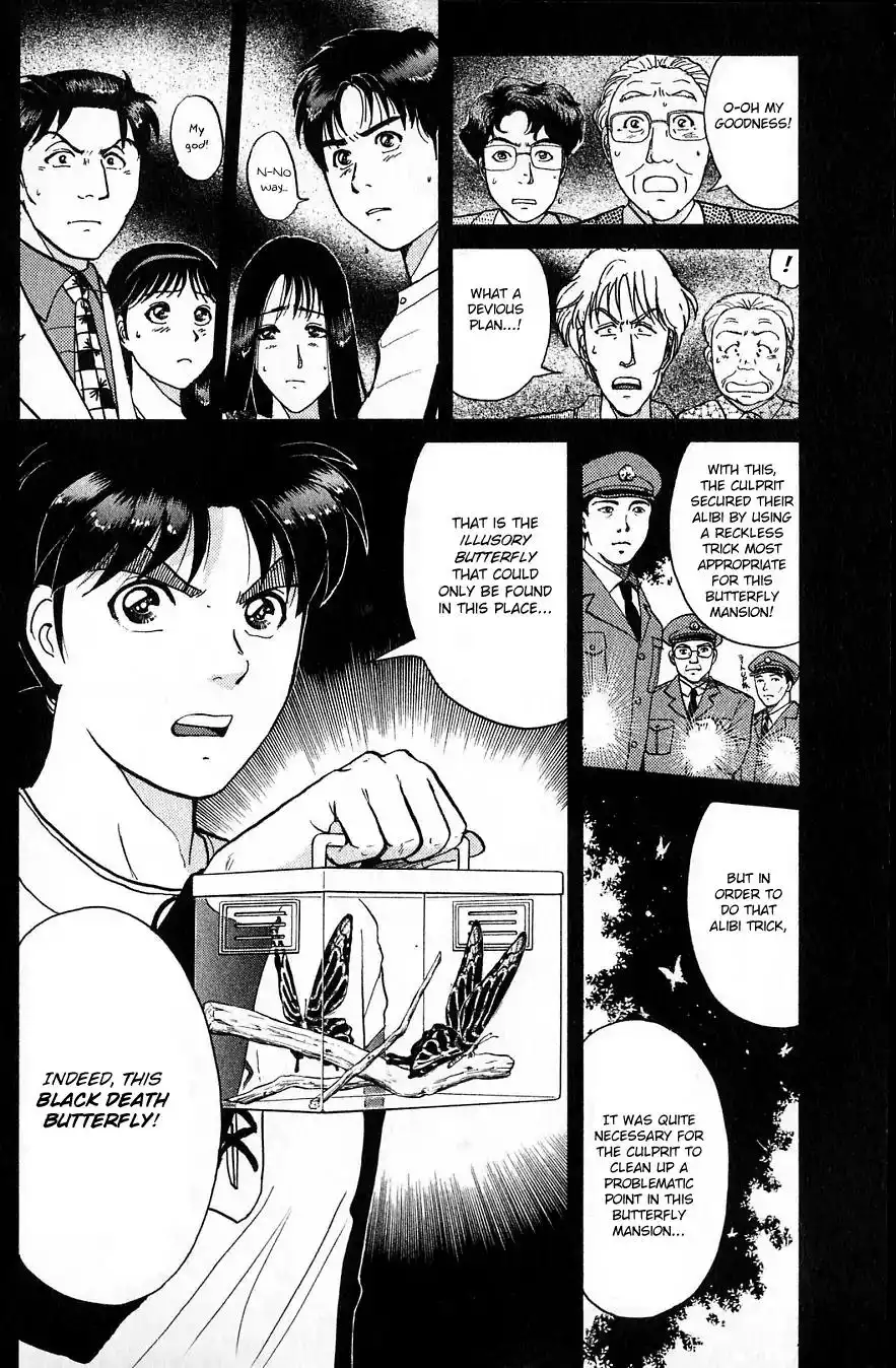 Kindaichi Shounen no Jikenbo Chapter 181 18